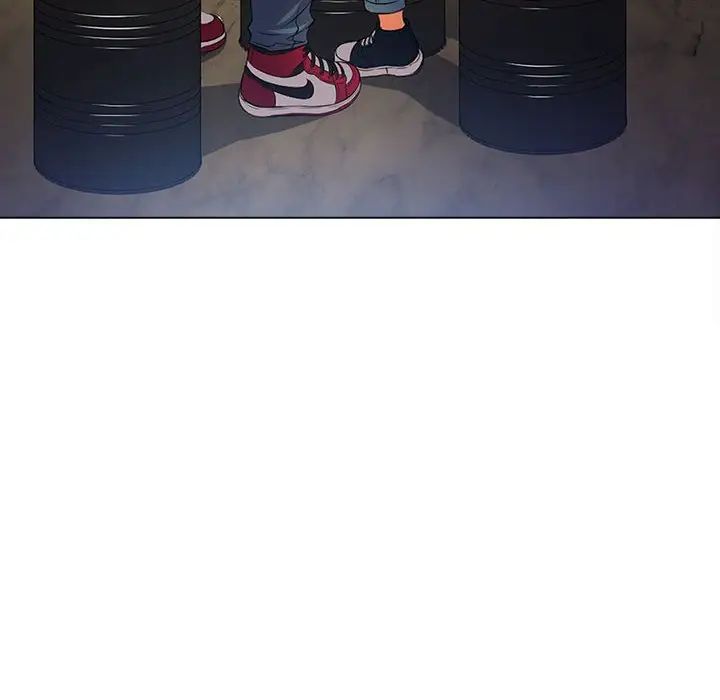 難纏小惡女第207話