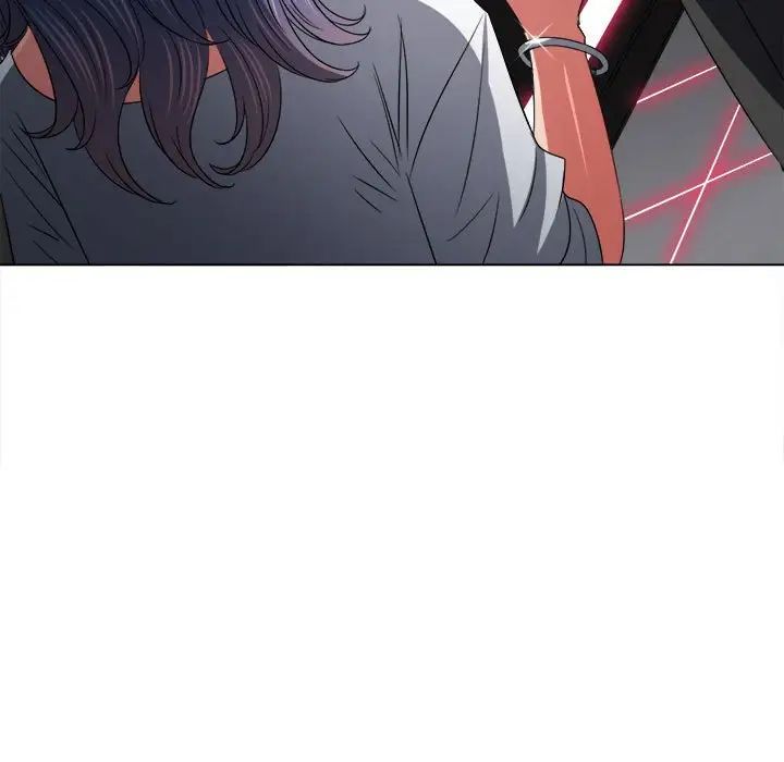 難纏小惡女第207話