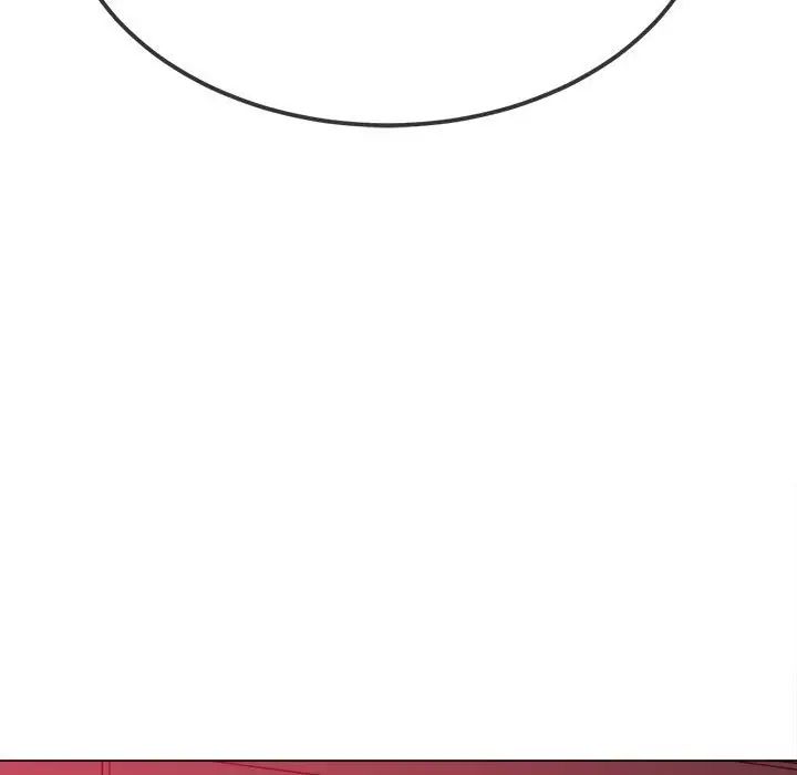 难缠小恶女第207話