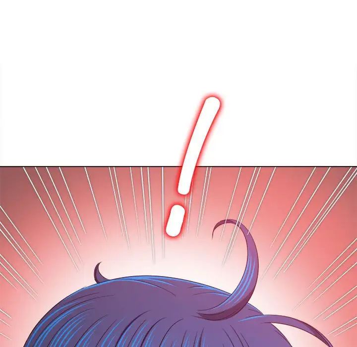 难缠小恶女第207話