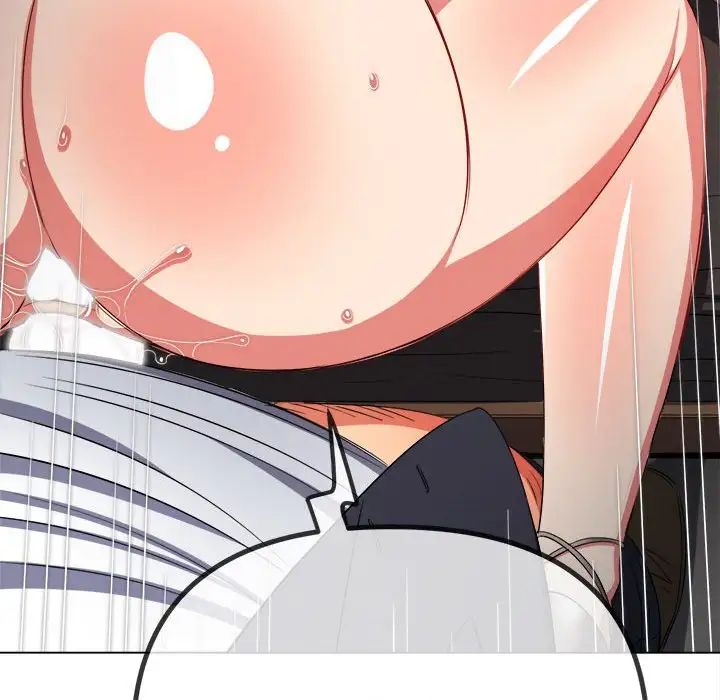 難纏小惡女第207話