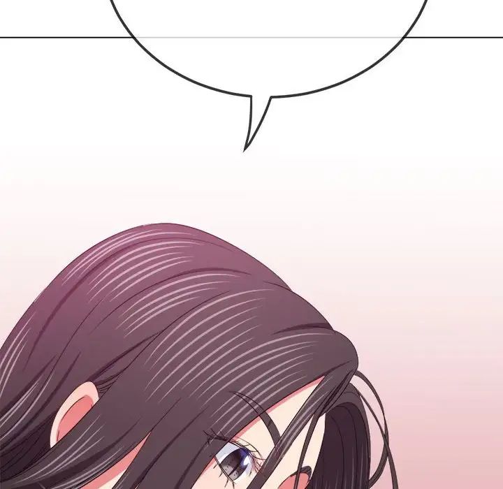 难缠小恶女第207話