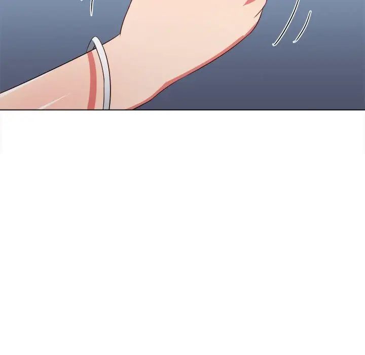 难缠小恶女第207話