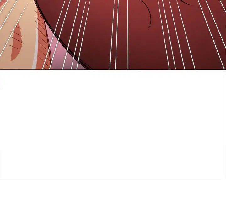 難纏小惡女第207話