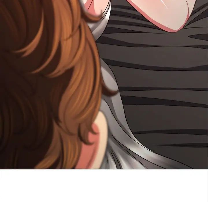 難纏小惡女第207話