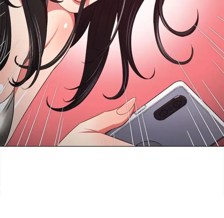 难缠小恶女第207話