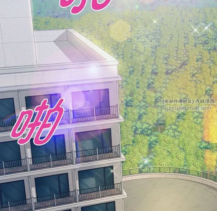 重生之长枪无敌第9話