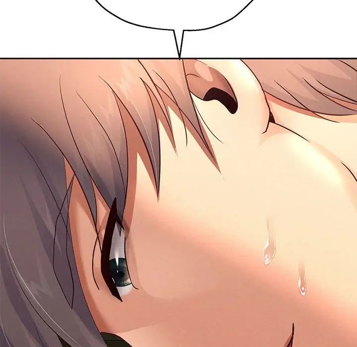 重生之长枪无敌第9話