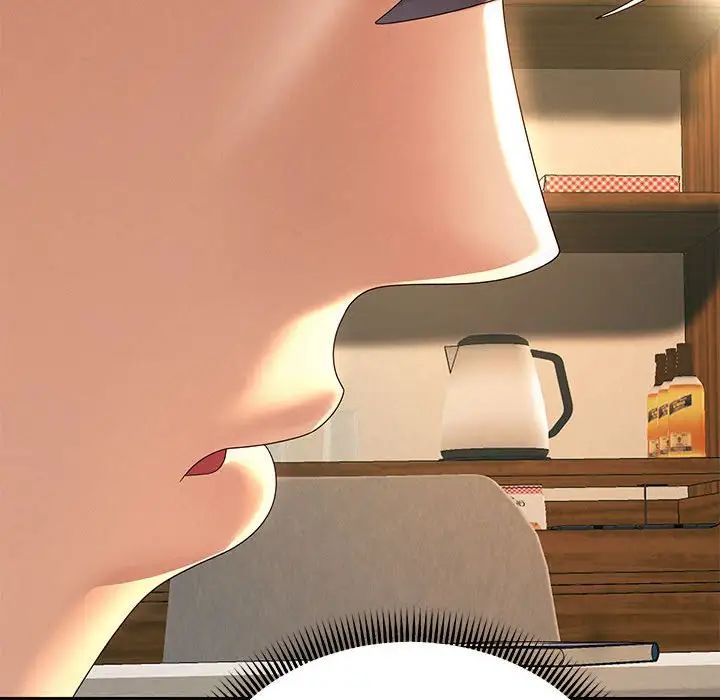 重生之长枪无敌第9話