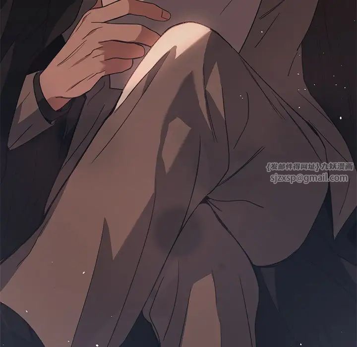 父债子偿第11話