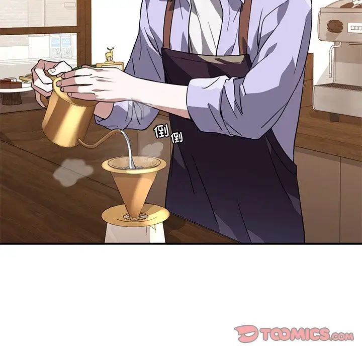 父债子偿第11話