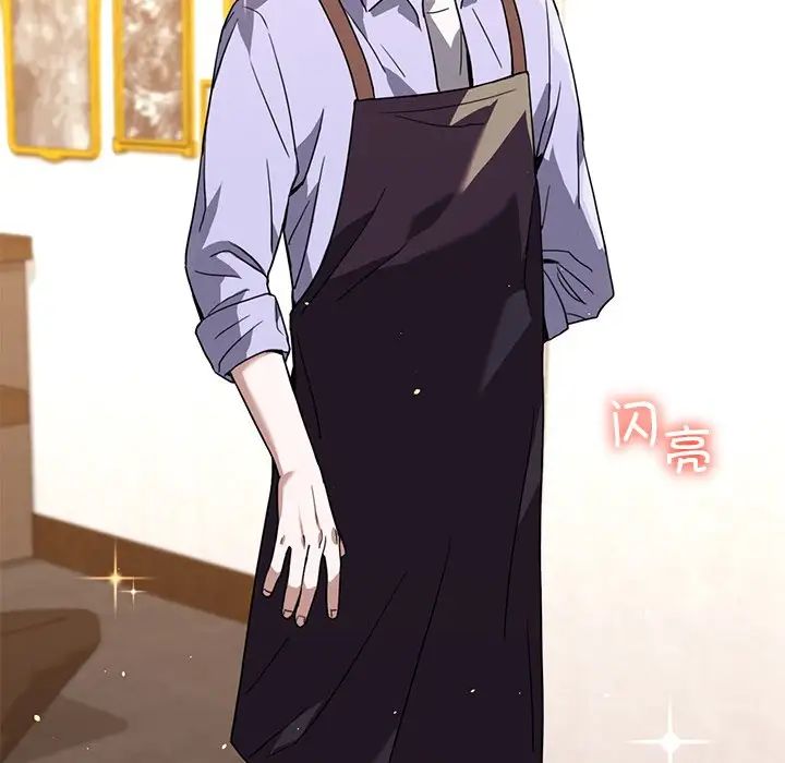 父债子偿第11話