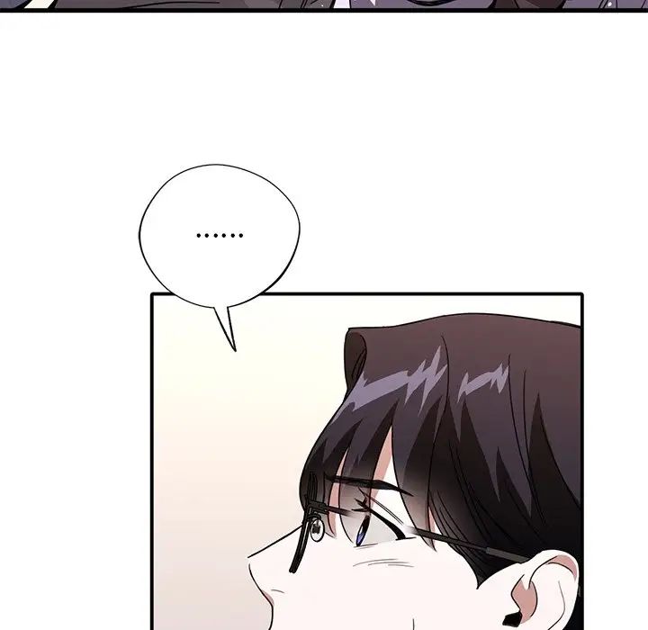 父债子偿第11話