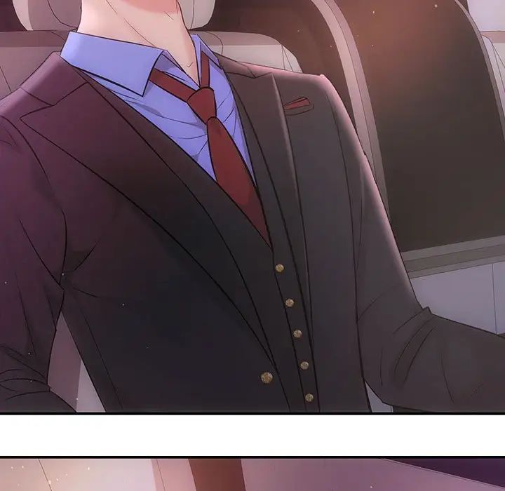 协议关系第3话