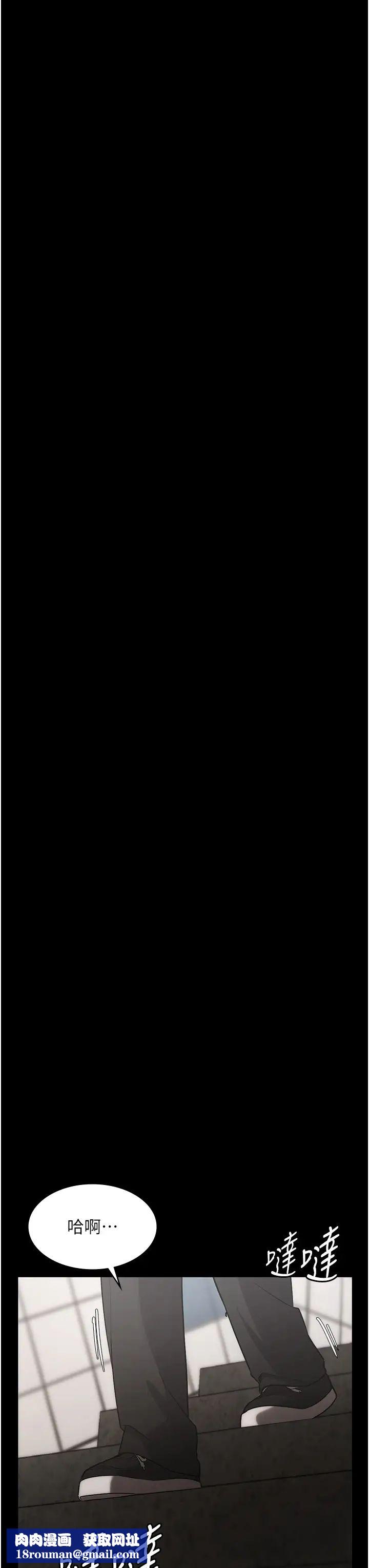 老闆娘的诱惑第6话-隔着一扇门偷情