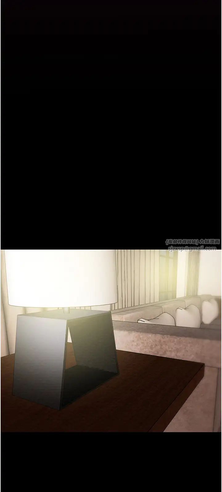 掠奪行動第2話-奴隸養成計畫第一步