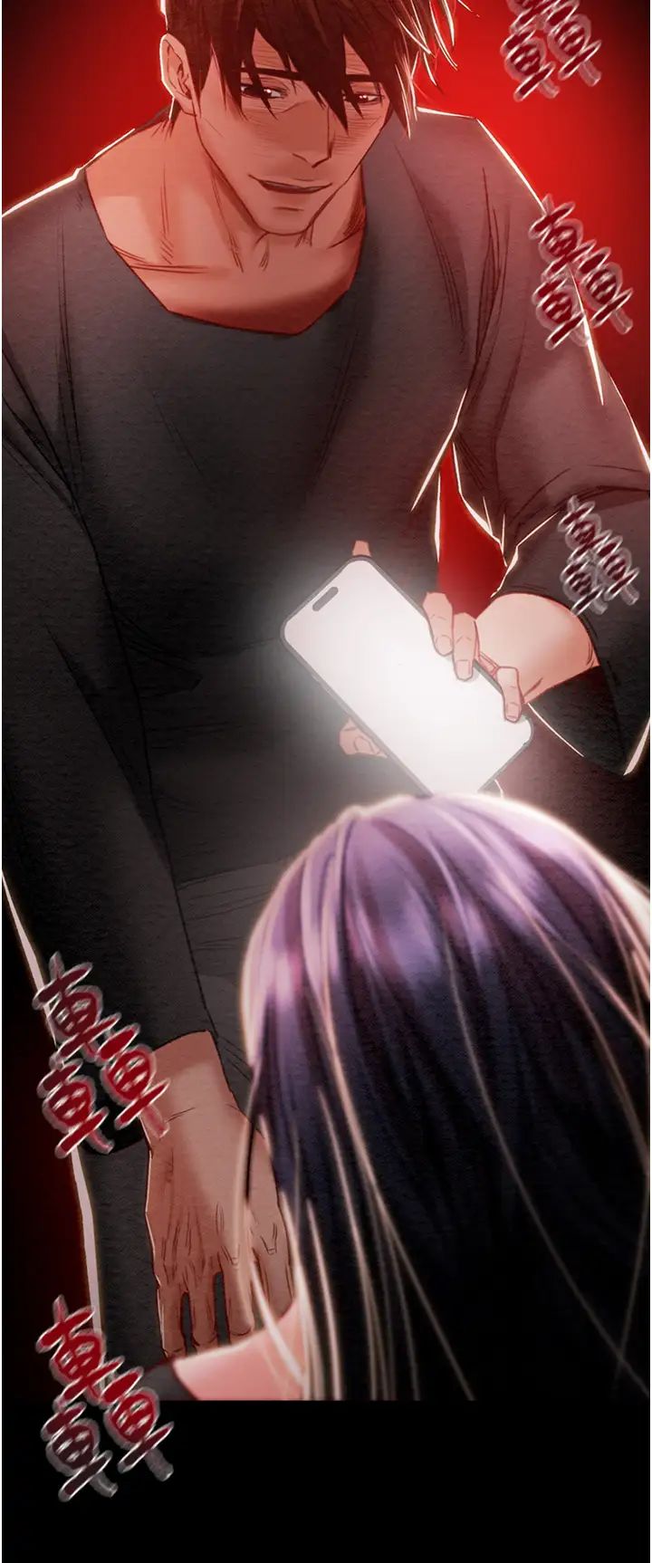 掠奪行動第2話-奴隸養成計畫第一步