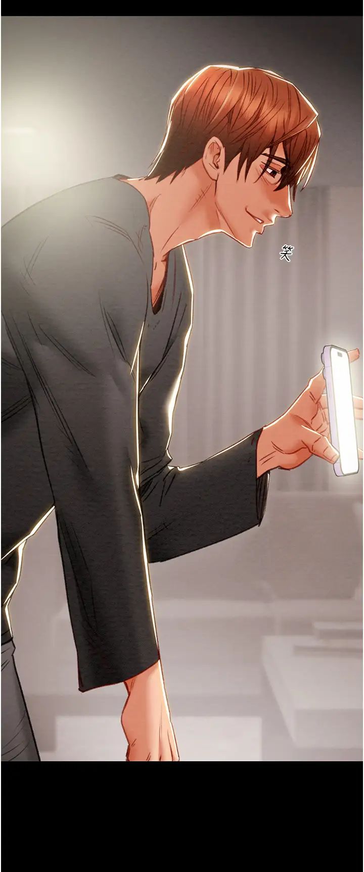 掠奪行動第3話-用身體還債的時間到瞭