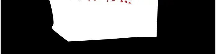 掠奪行動第4話-妳真的是處女?!