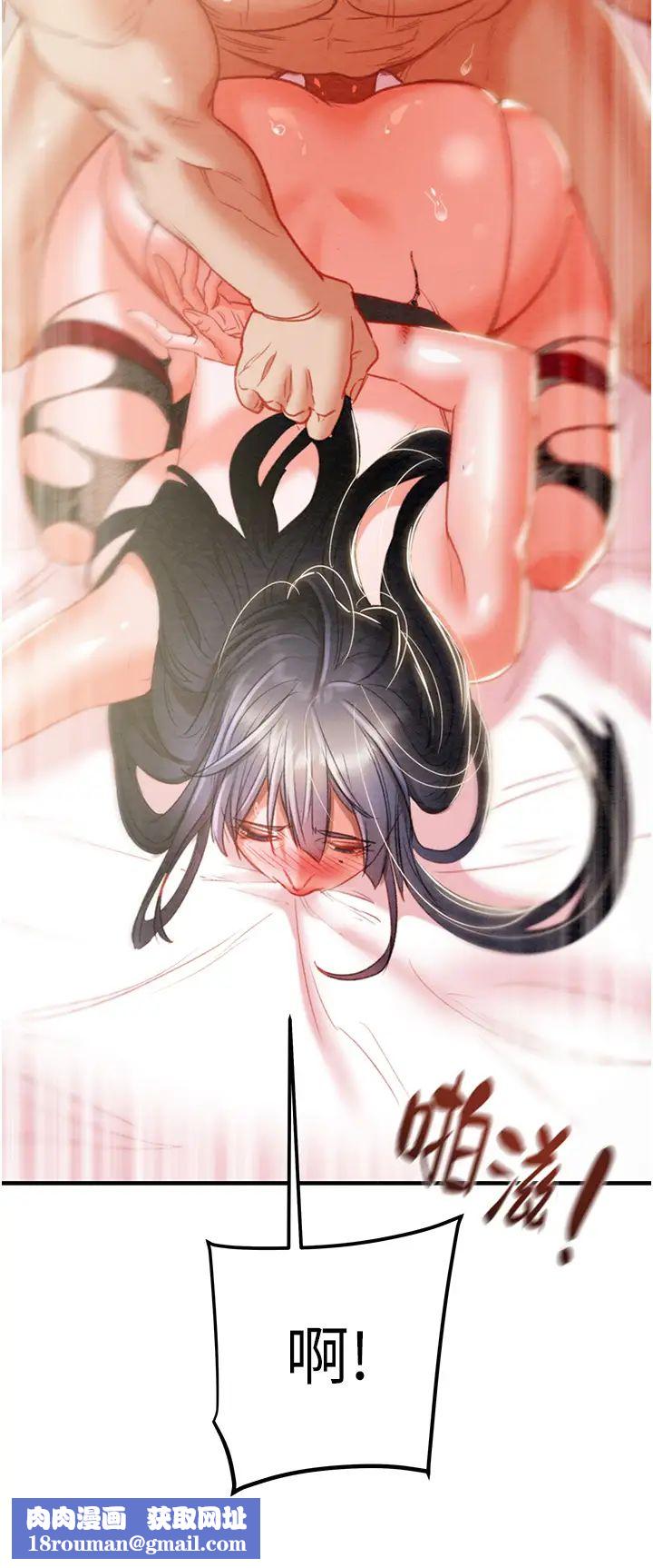 掠夺行动第4话-妳真的是处女?!