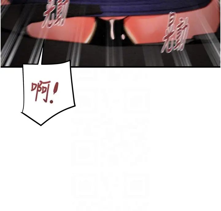 掠奪行動第6話-把女警銬在車上壓著幹