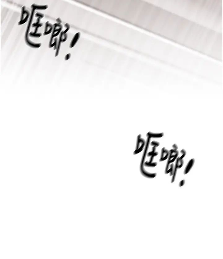 掠奪行動第6話-把女警銬在車上壓著幹