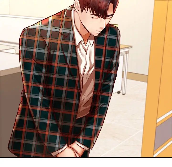 我的专属老师第42話