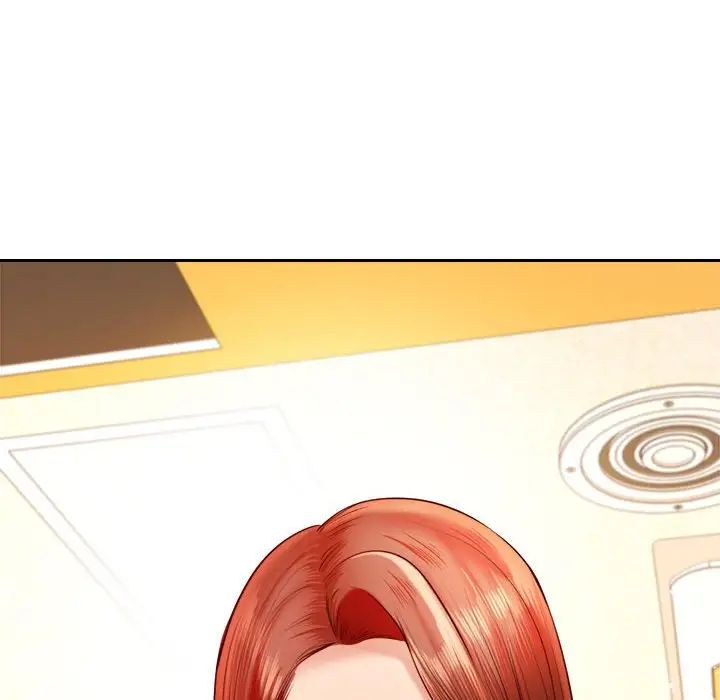 我的專屬老師第42話