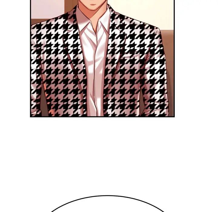 我的專屬老師第42話