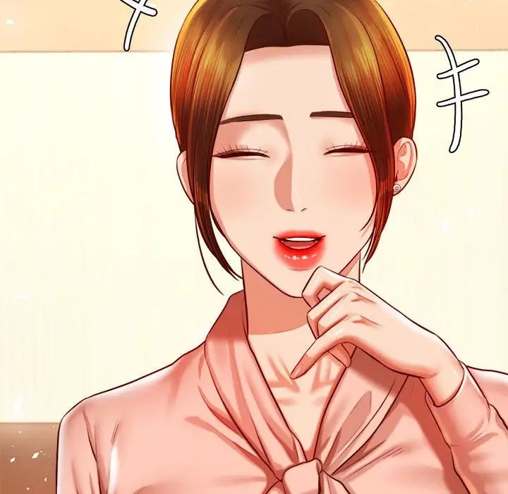 我的專屬老師第42話