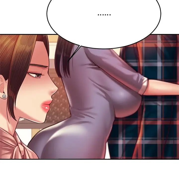 我的專屬老師第42話