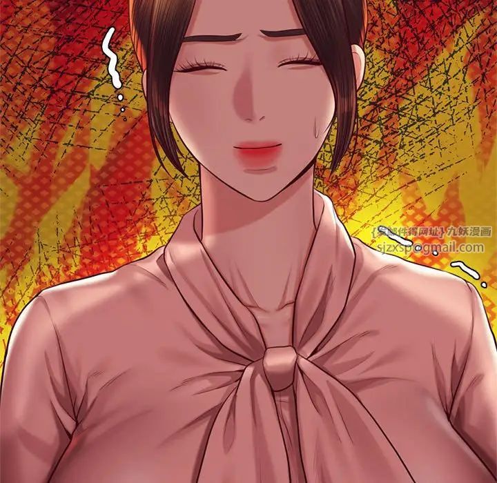 我的專屬老師第42話