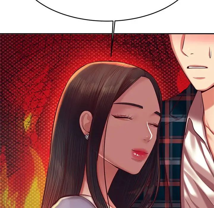 我的專屬老師第42話