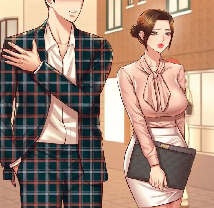 我的专属老师第42話