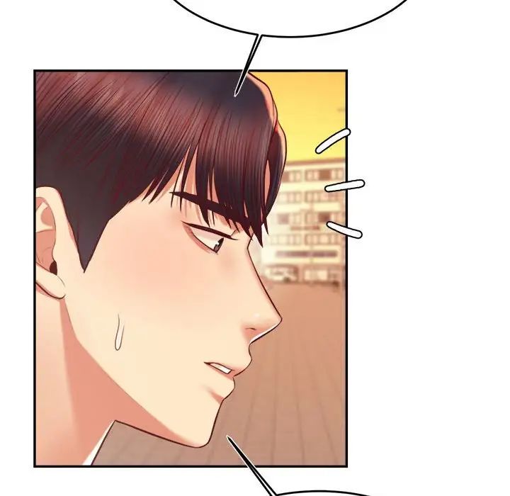 我的專屬老師第42話