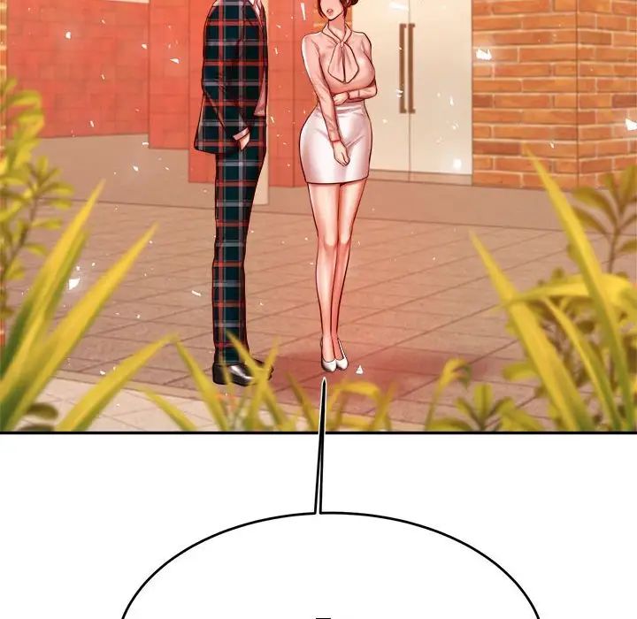 我的專屬老師第42話