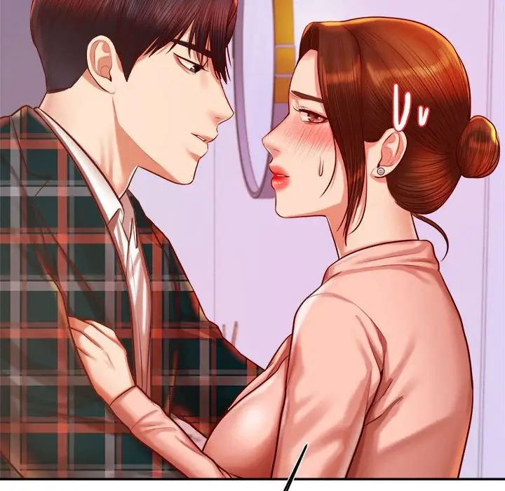 我的專屬老師第42話