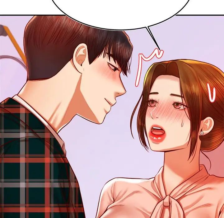 我的專屬老師第42話