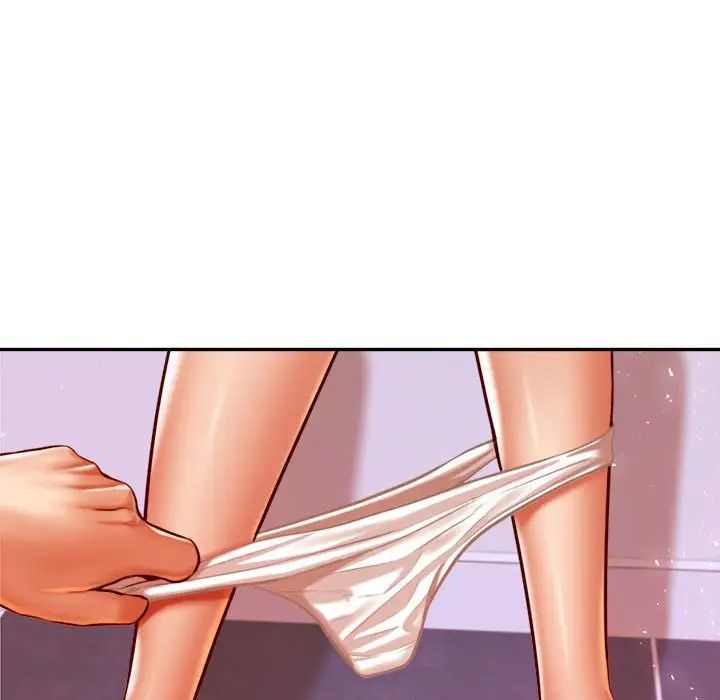 我的專屬老師第42話