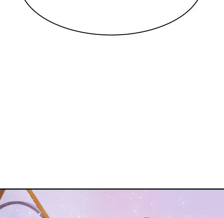 我的專屬老師第42話