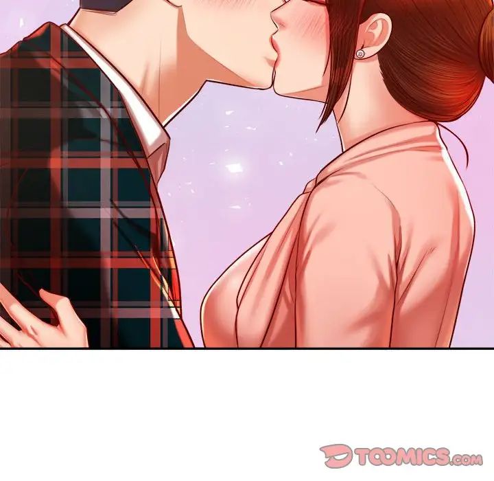 我的专属老师第42話