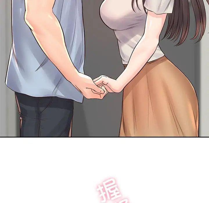 情定大阪第37話