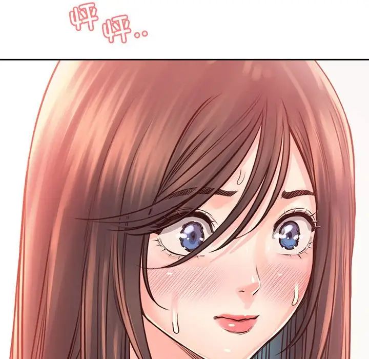 情定大阪第37話