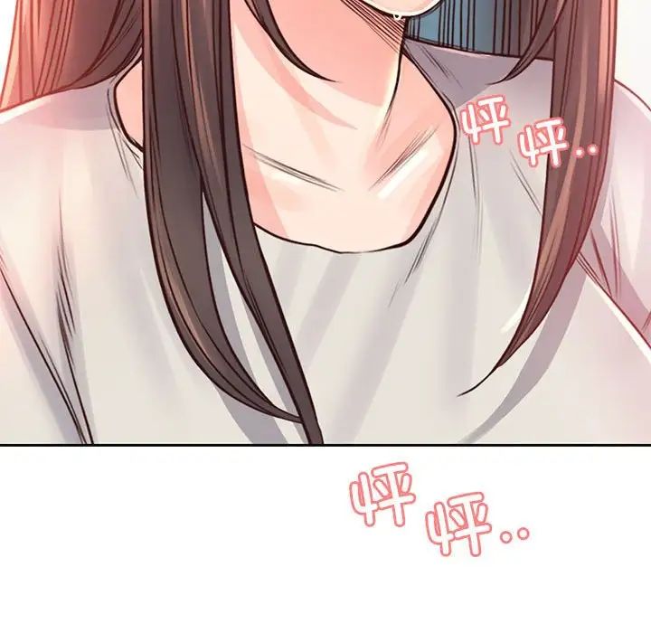 情定大阪第37話