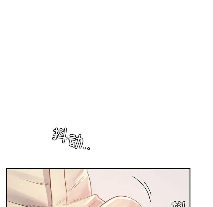 情定大阪第37話