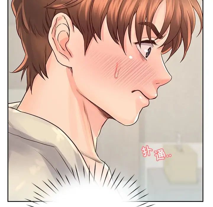 情定大阪第37話