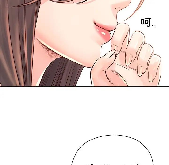 情定大阪第37話