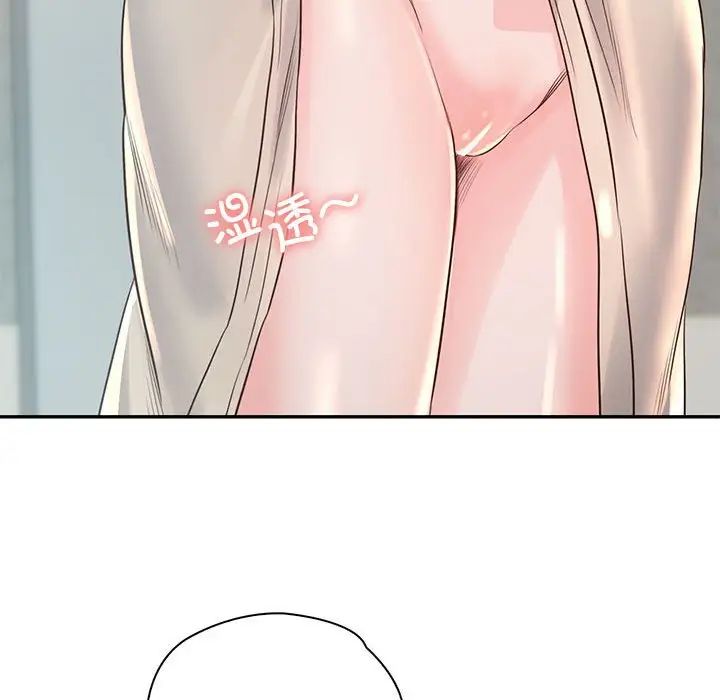 情定大阪第37話