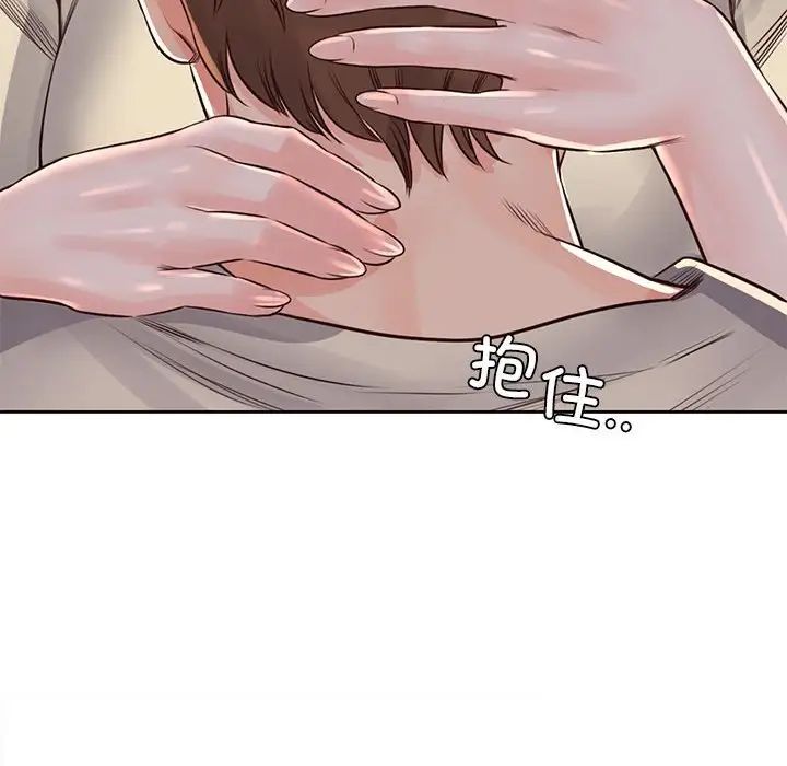 情定大阪第37話