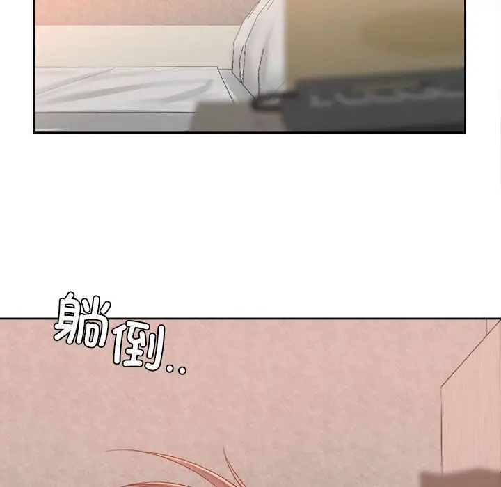 情定大阪第37話